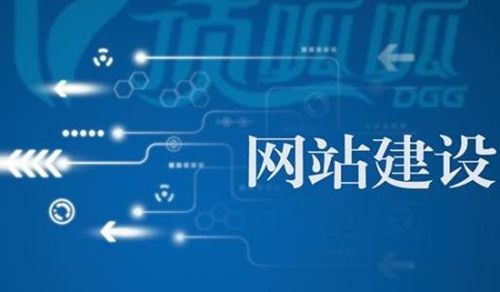 分銷系統(tǒng)對(duì)數(shù)據(jù)有較高的要求