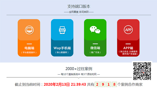 微信圖片_20200214133545  設(shè)計.jpg